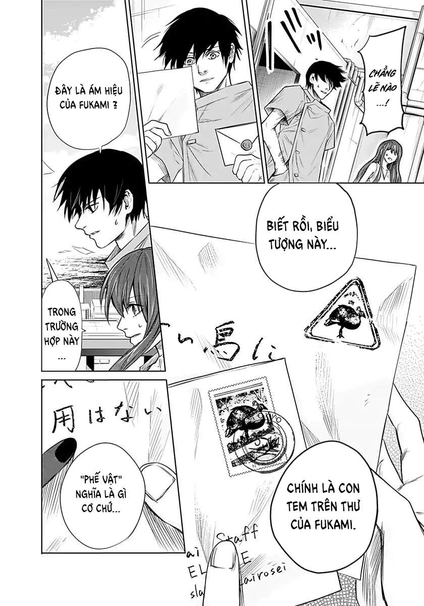 Blue Phobia Chapter 10 - 9