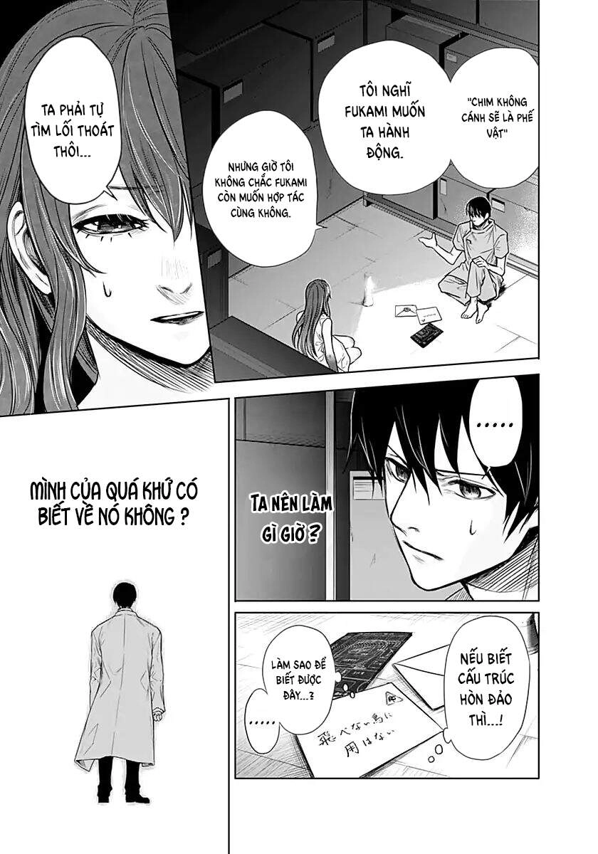 Blue Phobia Chapter 10 - 12