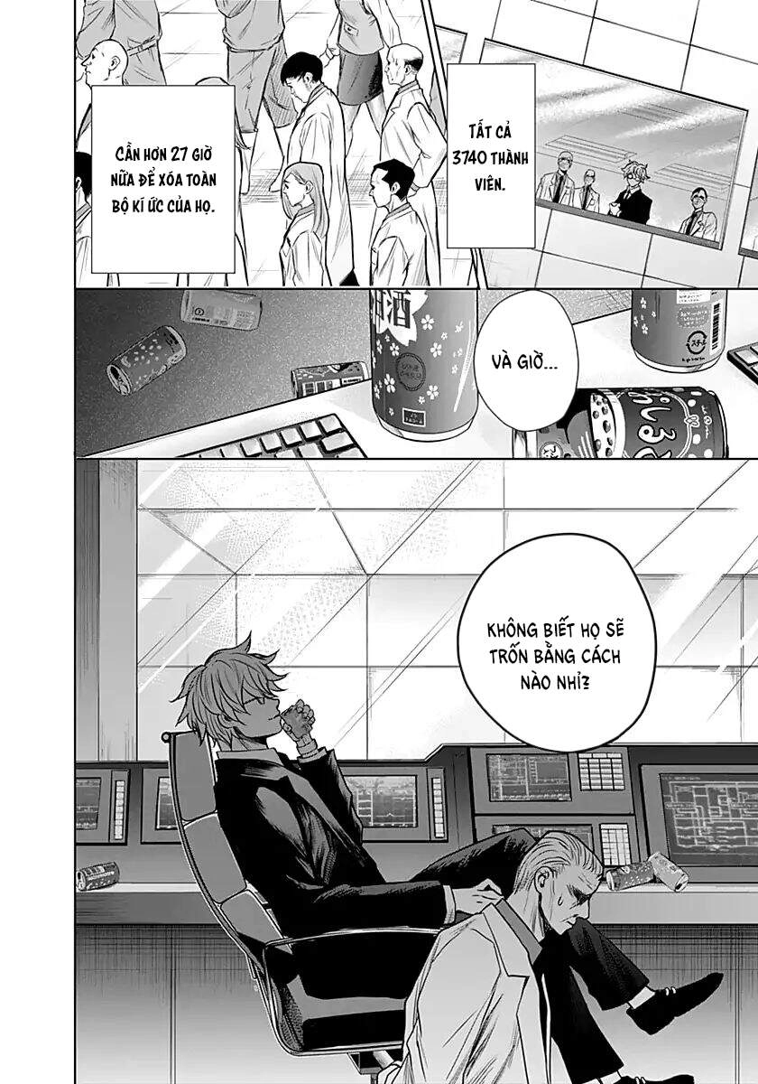 Blue Phobia Chapter 10 - 19