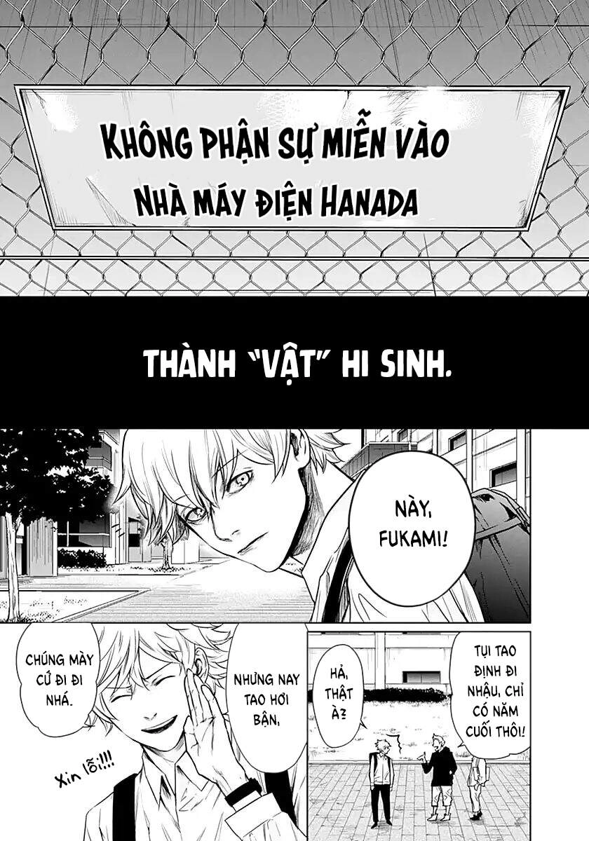 Blue Phobia Chapter 11 - 4