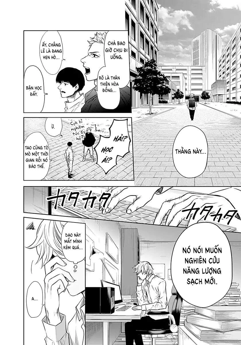 Blue Phobia Chapter 11 - 5