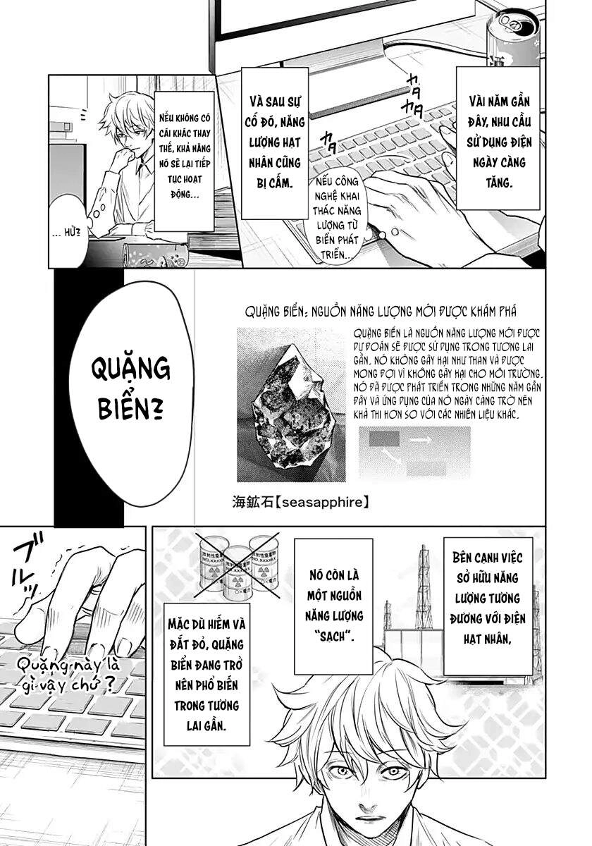 Blue Phobia Chapter 11 - 6