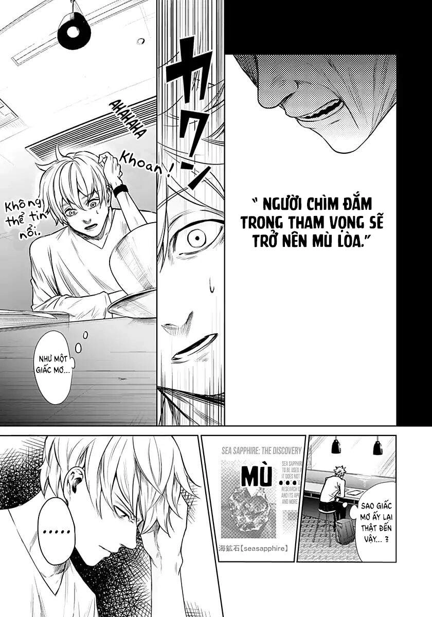 Blue Phobia Chapter 11 - 10