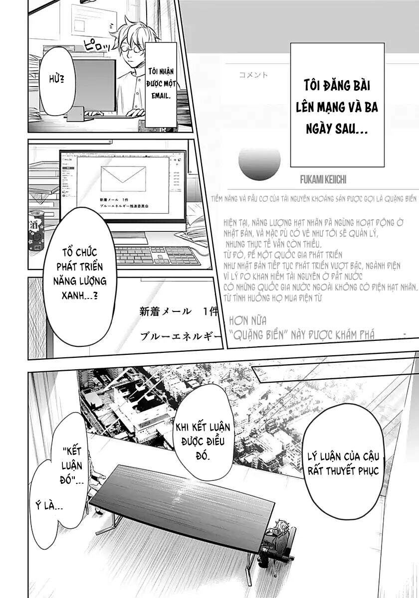 Blue Phobia Chapter 11 - 13