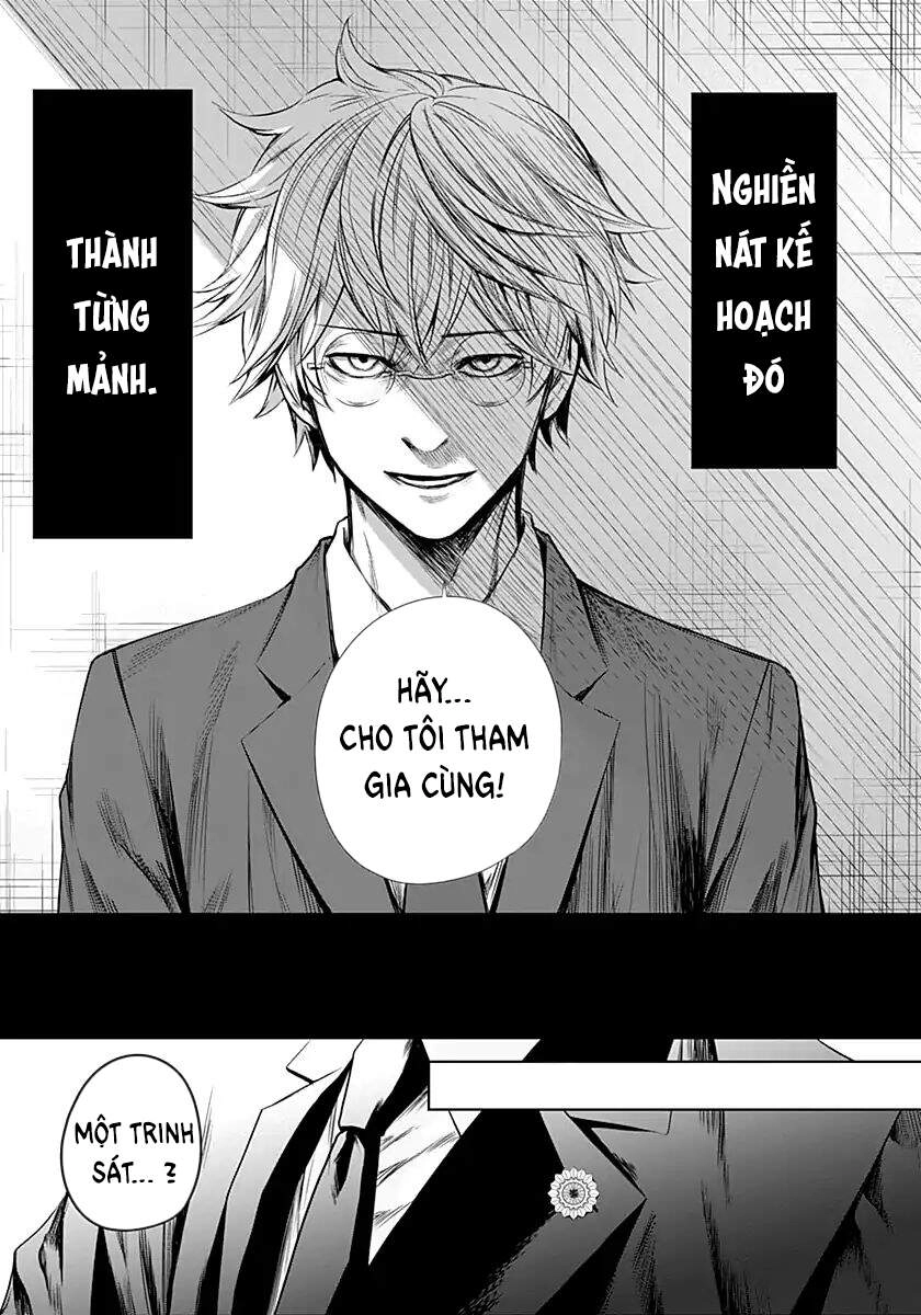 Blue Phobia Chapter 11 - 18