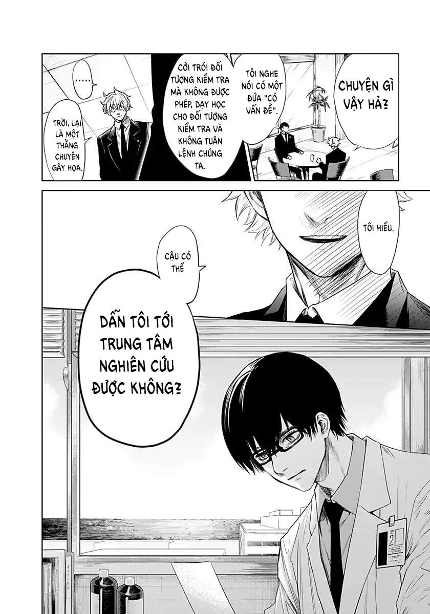 Blue Phobia Chapter 11 - 19