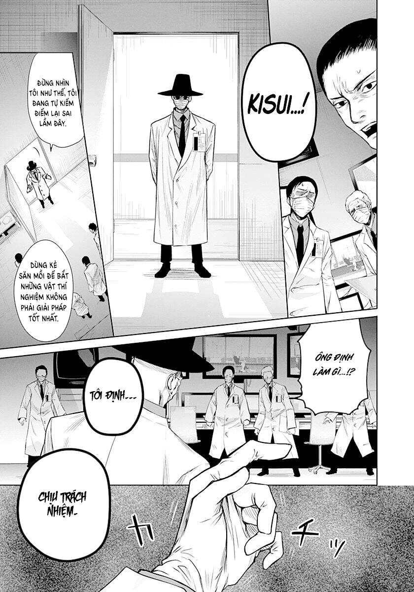 Blue Phobia Chapter 12 - 4