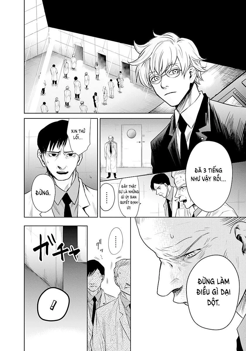 Blue Phobia Chapter 12 - 5