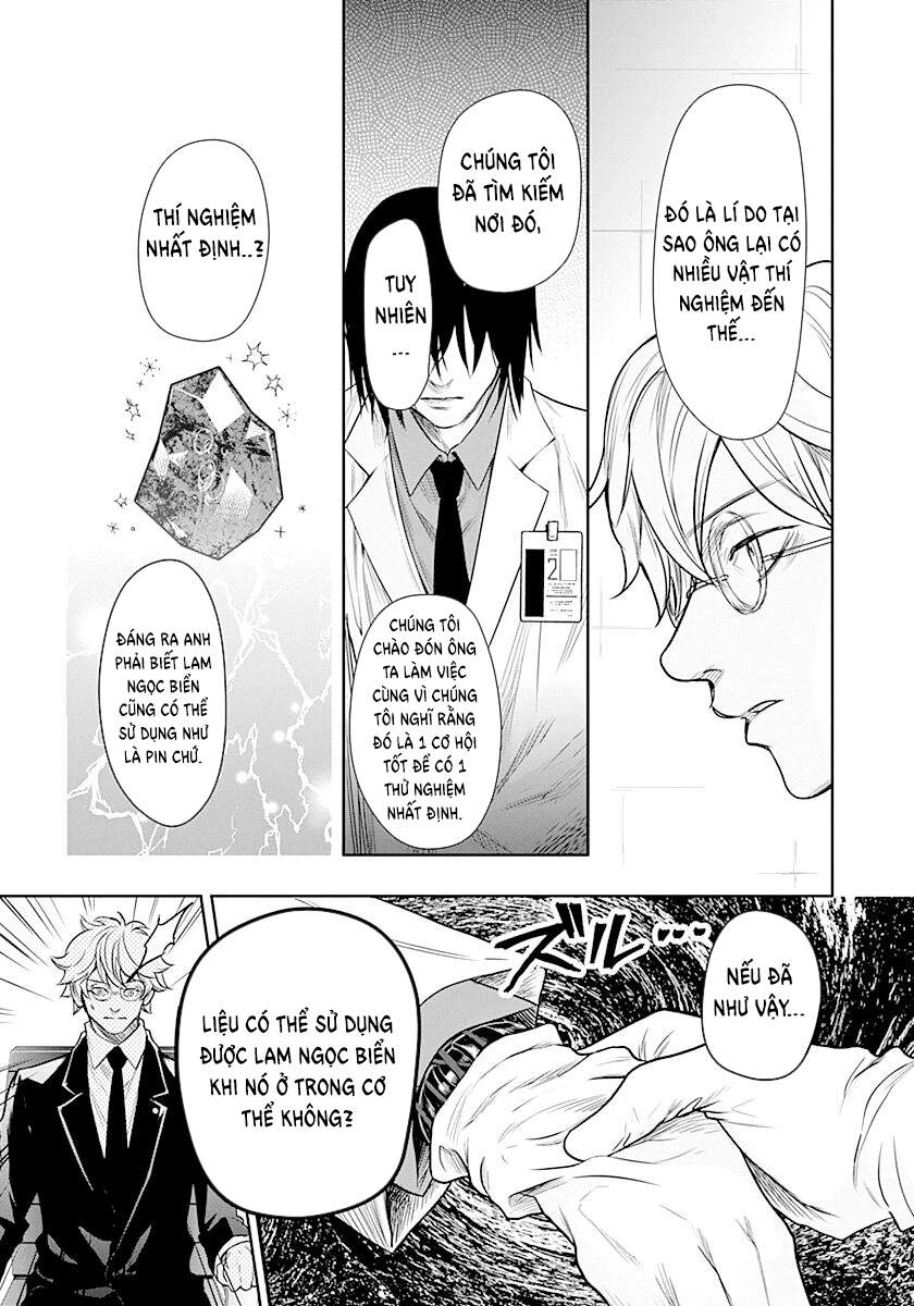 Blue Phobia Chapter 12 - 14