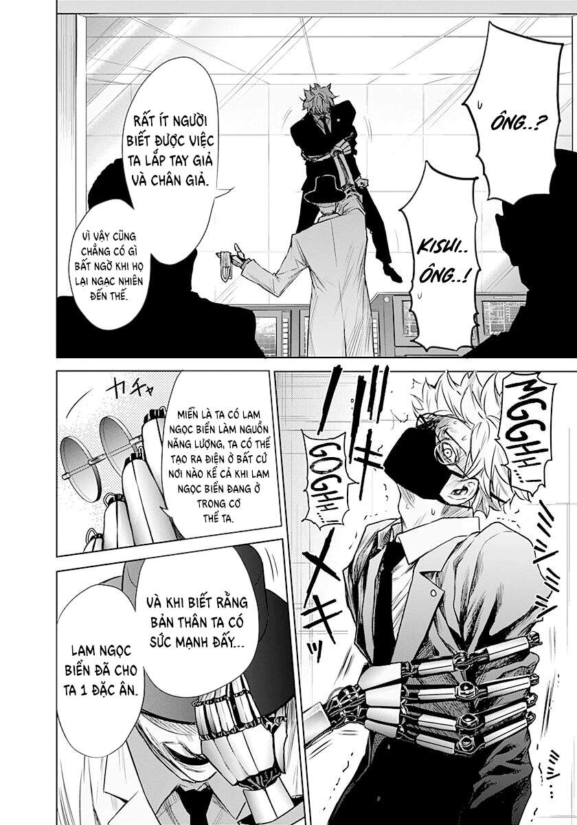 Blue Phobia Chapter 12 - 16