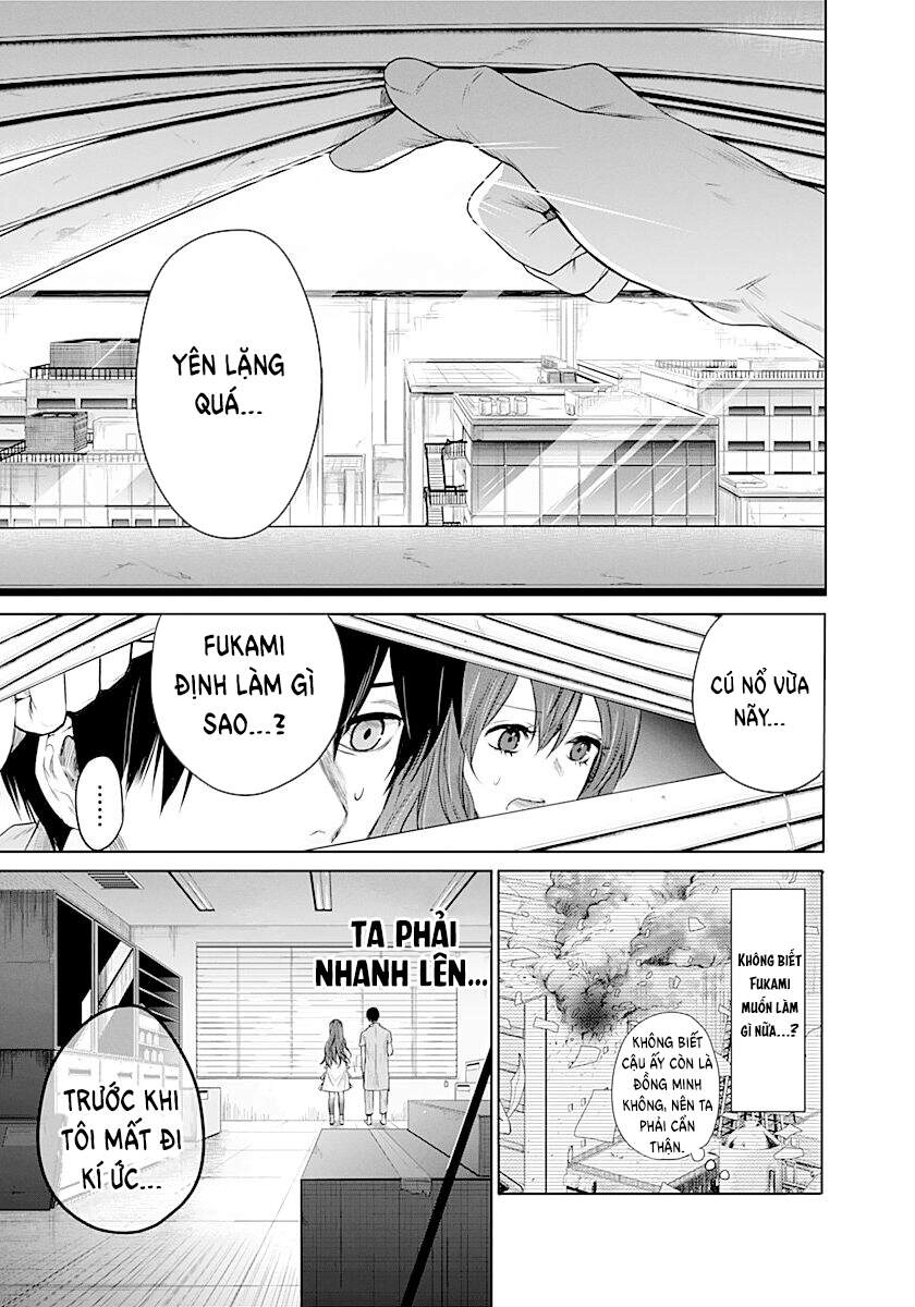 Blue Phobia Chapter 13 - 3