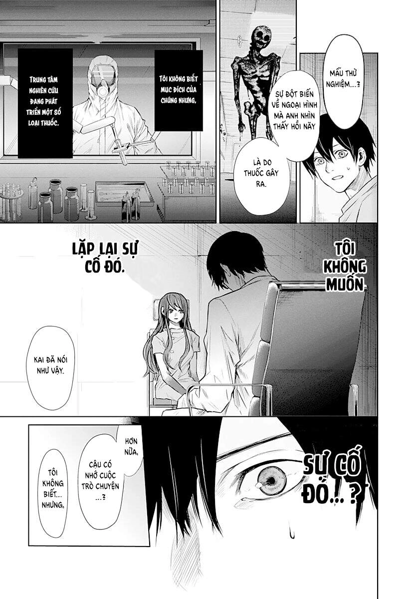 Blue Phobia Chapter 13 - 5