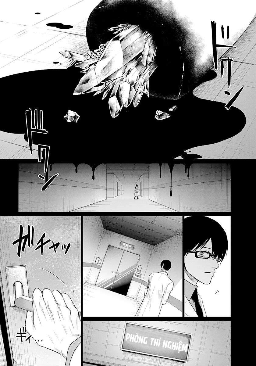 Blue Phobia Chapter 13 - 11