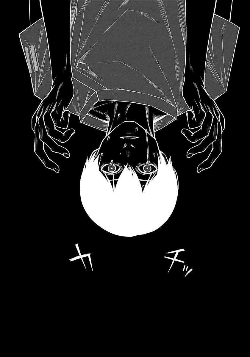 Blue Phobia Chapter 13 - 19