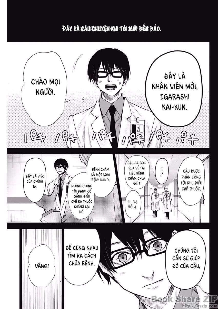 Blue Phobia Chapter 14 - 4