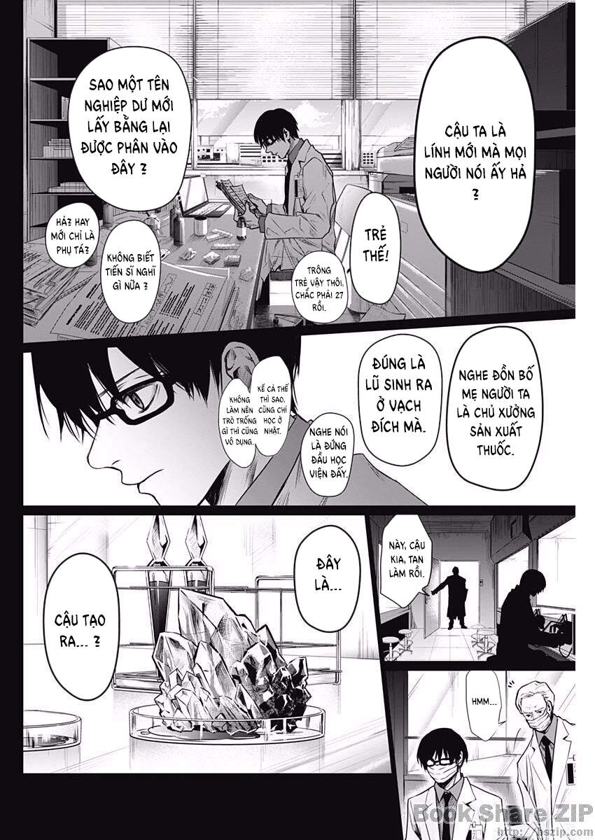 Blue Phobia Chapter 14 - 5