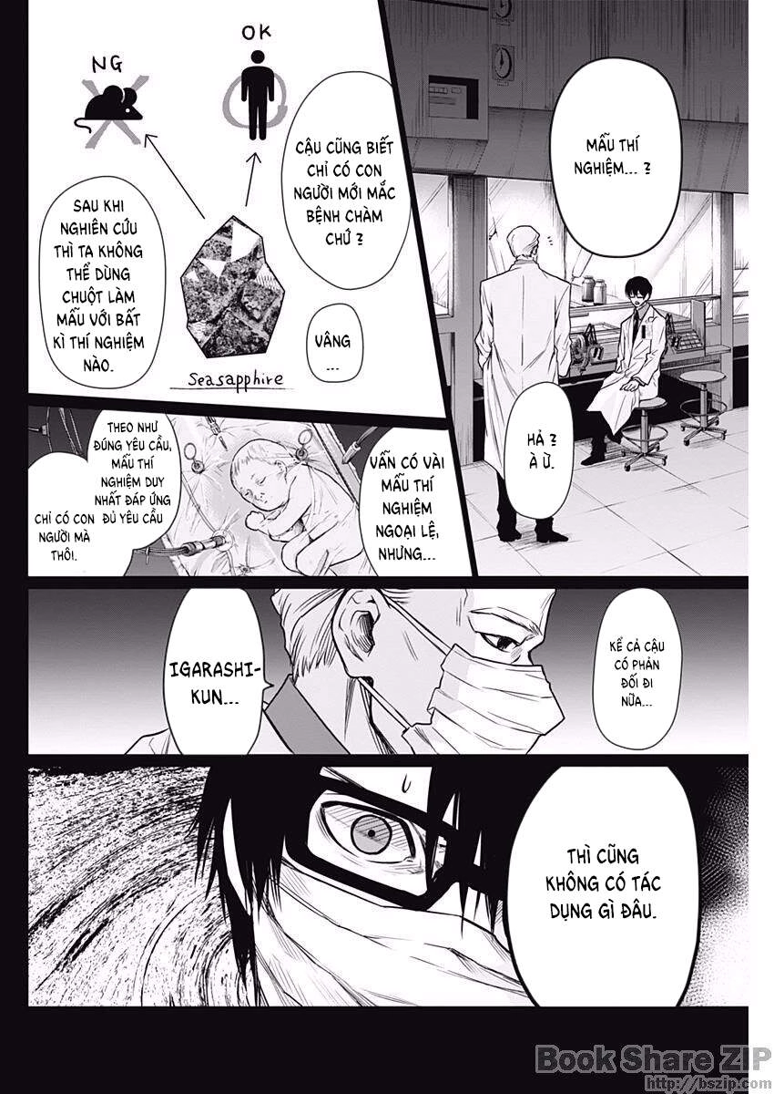 Blue Phobia Chapter 14 - 7