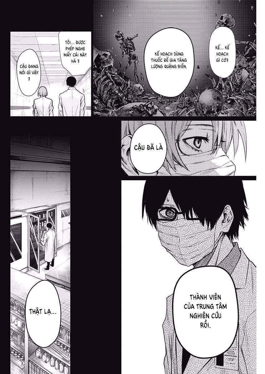 Blue Phobia Chapter 14 - 11