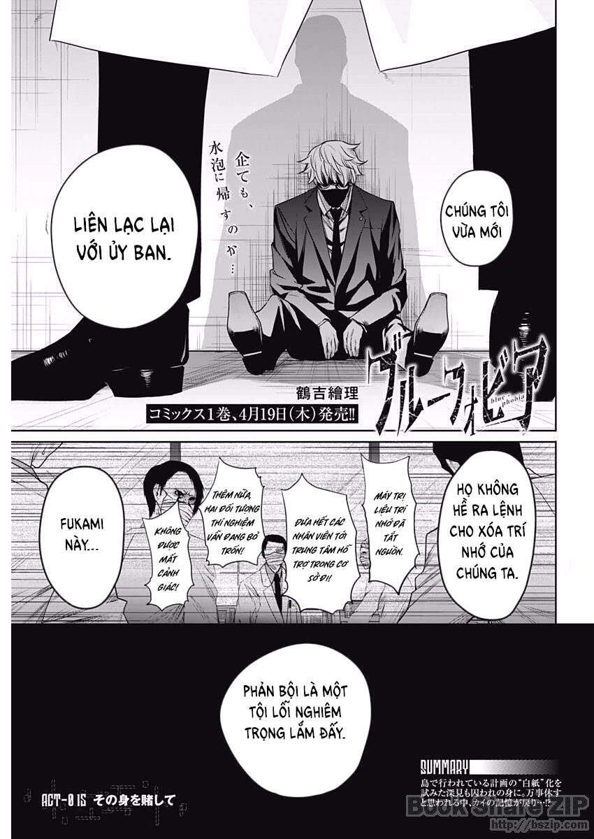 Blue Phobia Chapter 15 - 2