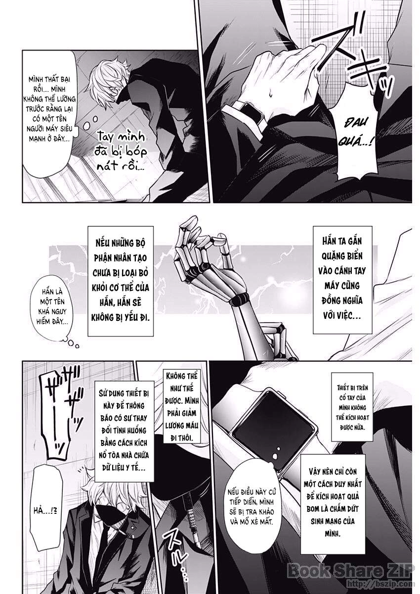 Blue Phobia Chapter 15 - 5