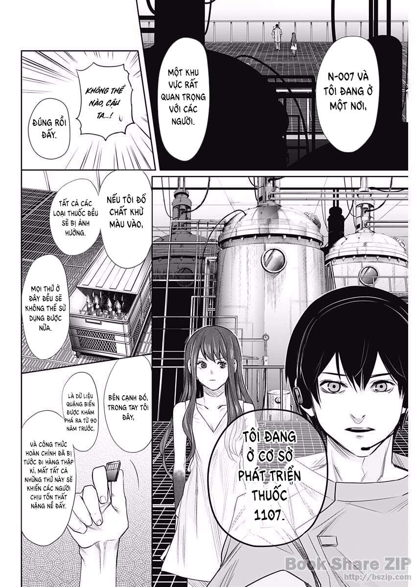 Blue Phobia Chapter 15 - 7