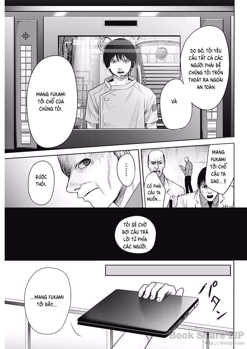 Blue Phobia Chapter 15 - 8