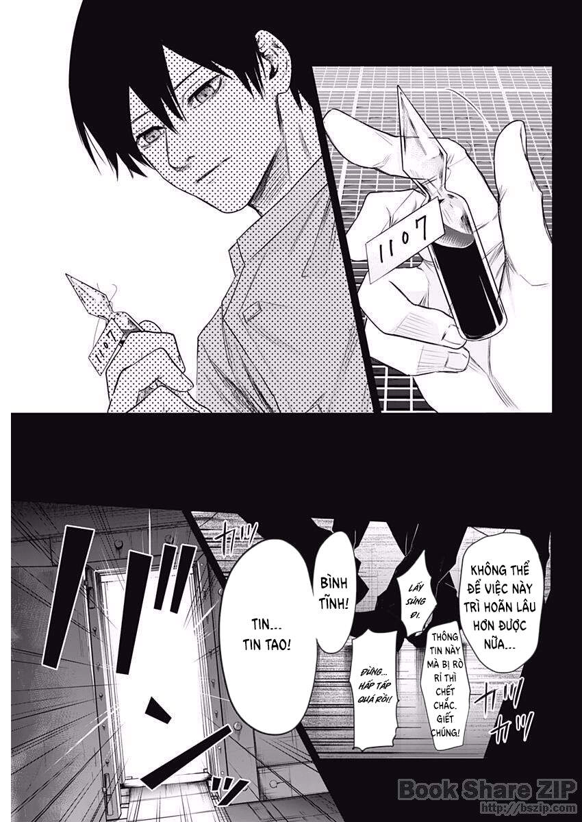 Blue Phobia Chapter 15 - 10