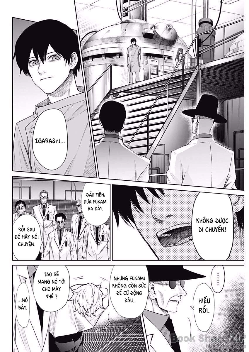 Blue Phobia Chapter 15 - 11