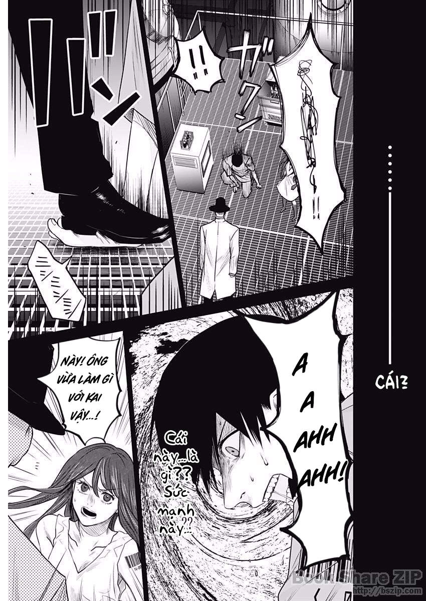 Blue Phobia Chapter 15 - 14