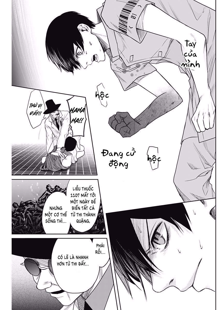 Blue Phobia Chapter 16 - 5