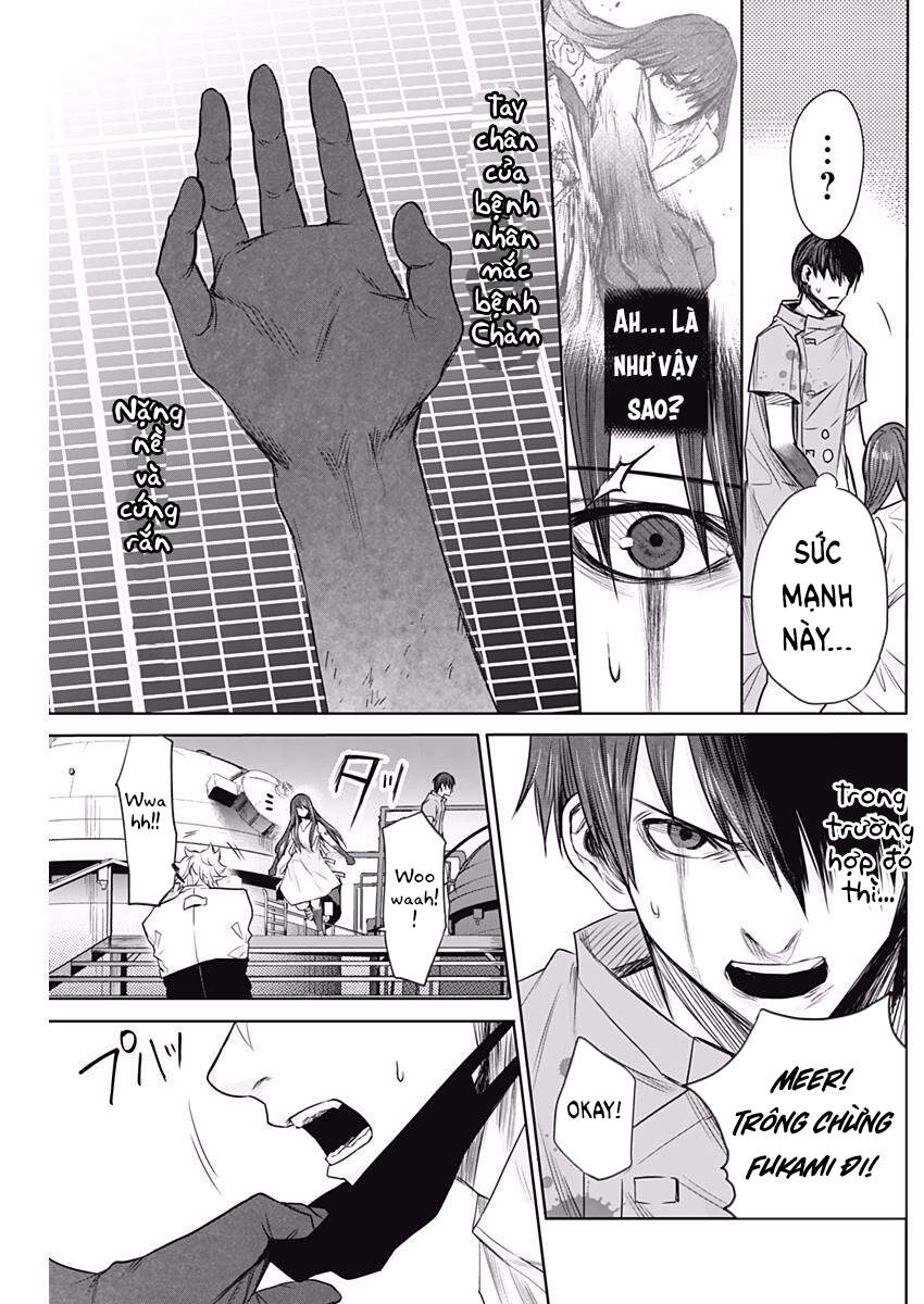 Blue Phobia Chapter 16 - 7