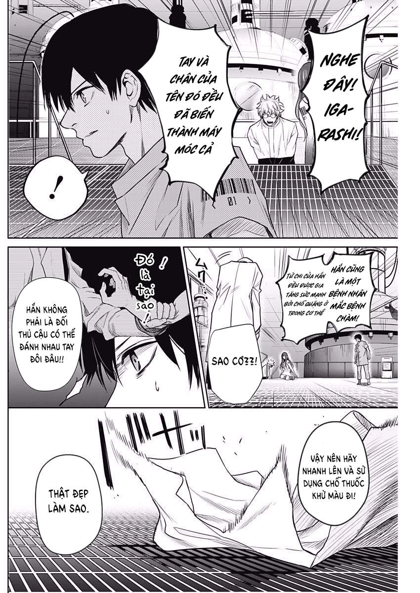 Blue Phobia Chapter 16 - 8