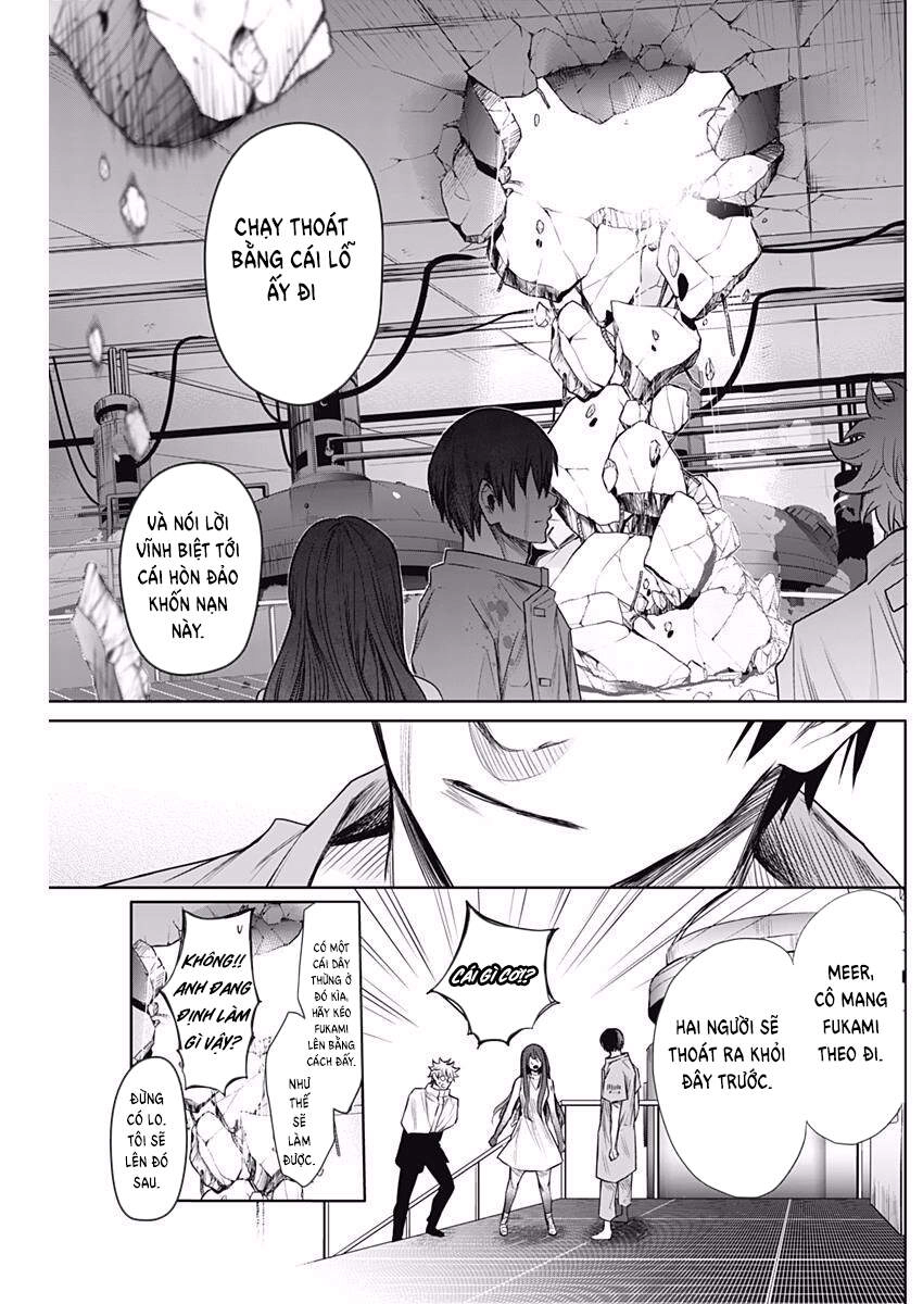 Blue Phobia Chapter 16 - 13