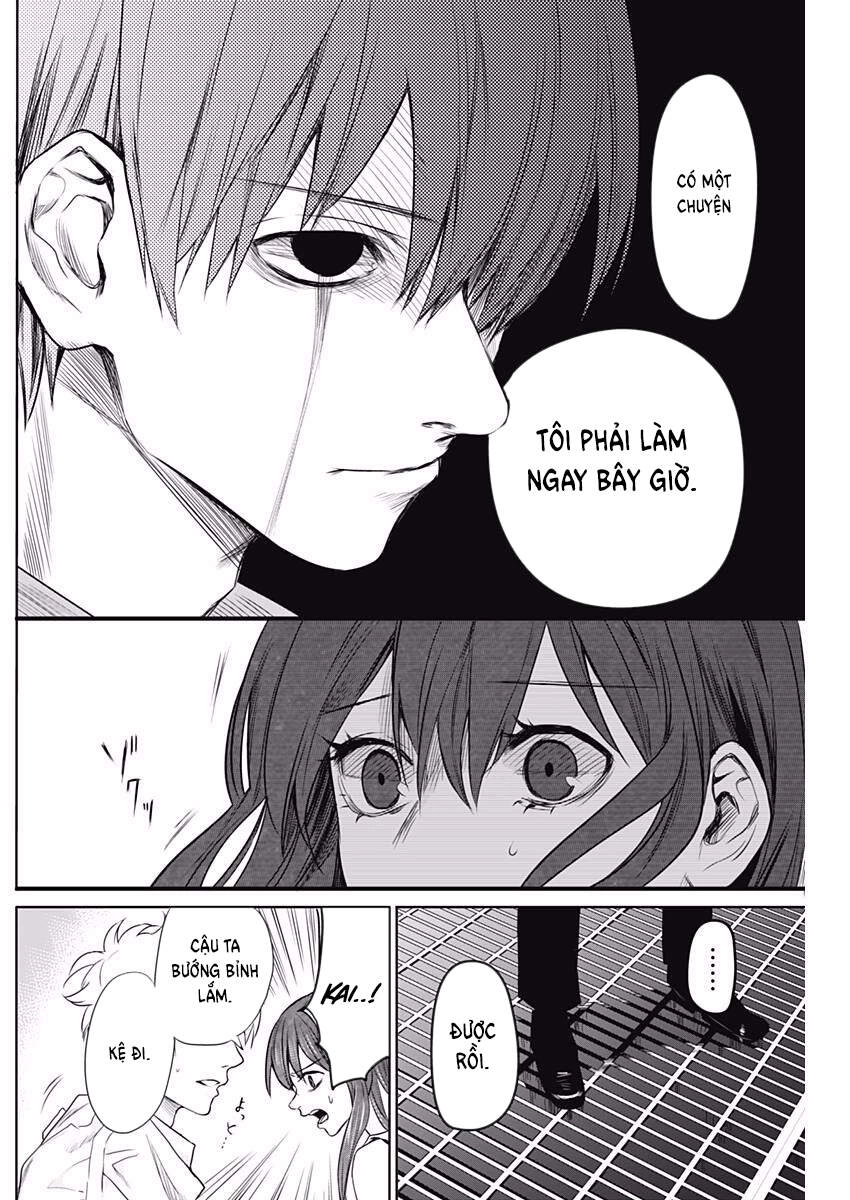 Blue Phobia Chapter 16 - 14