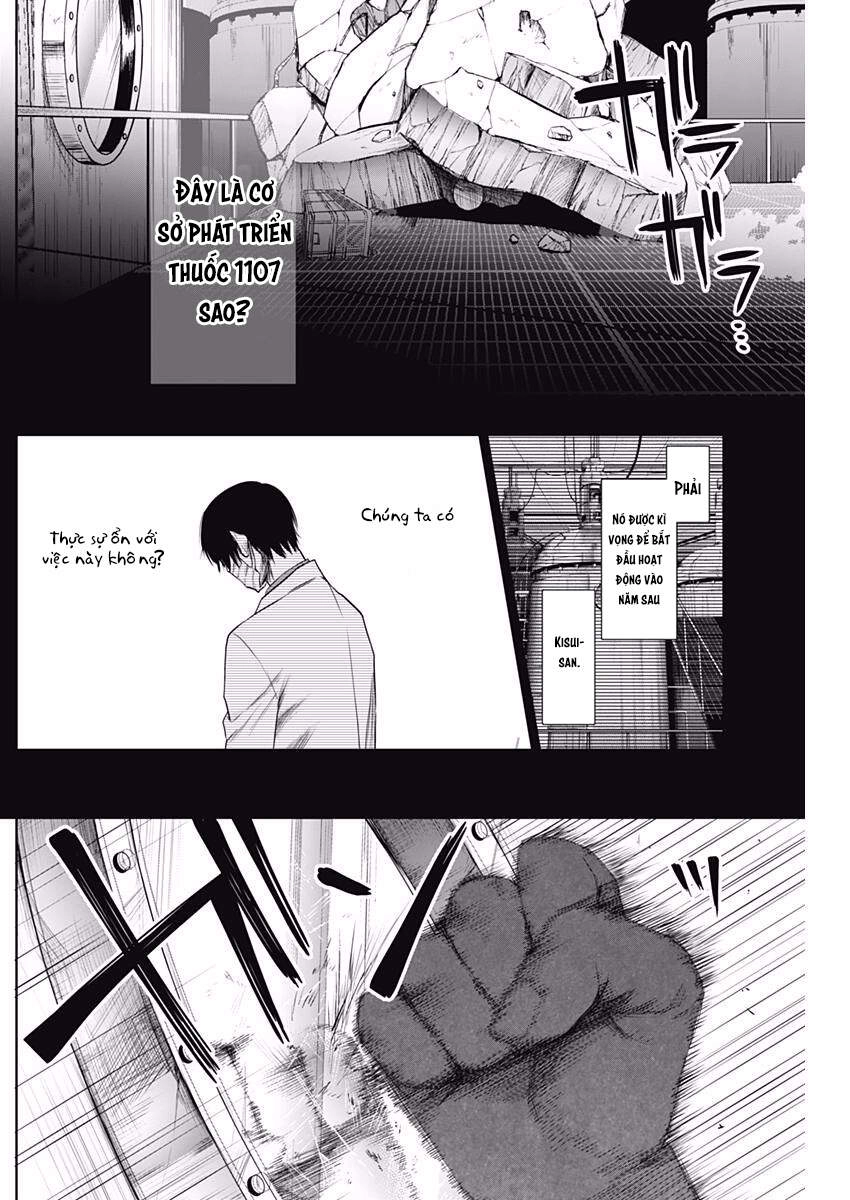 Blue Phobia Chapter 16 - 16