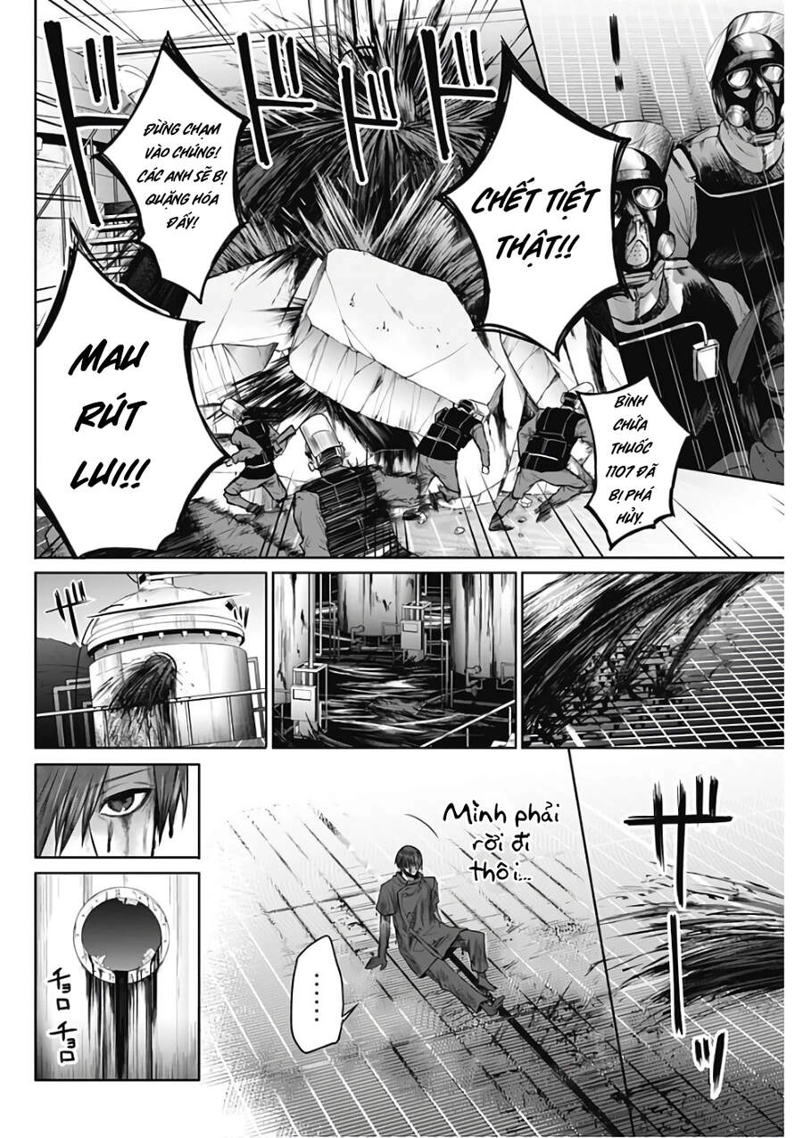 Blue Phobia Chapter 17 - 4