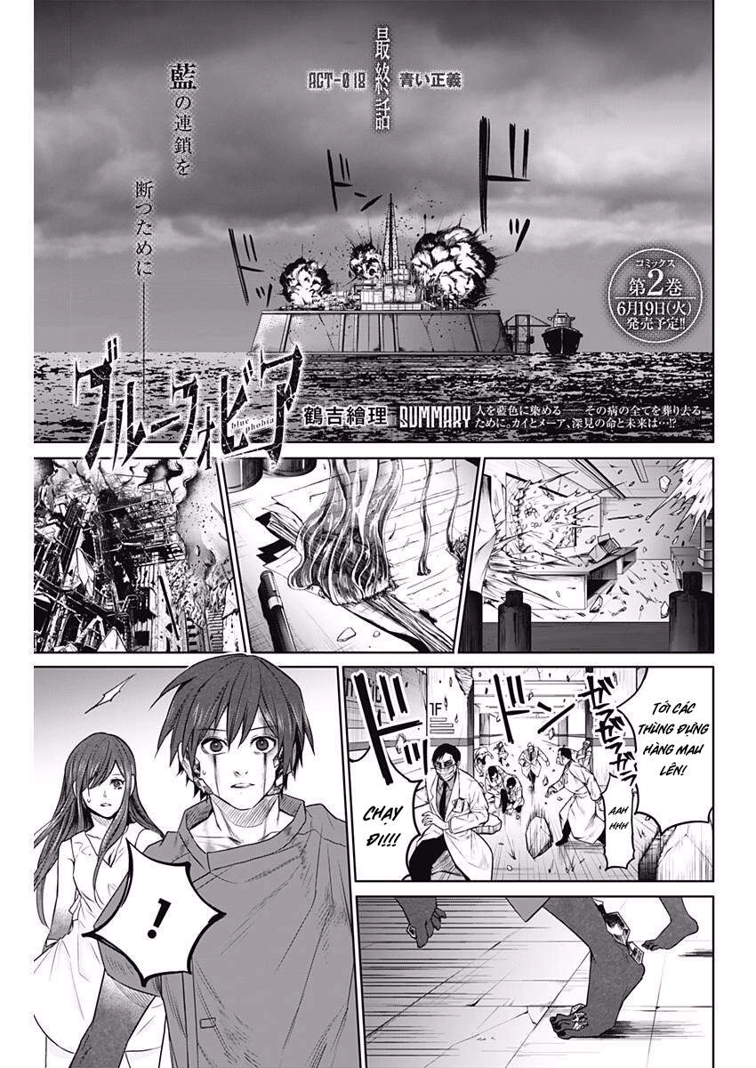 Blue Phobia Chapter 18 - 2