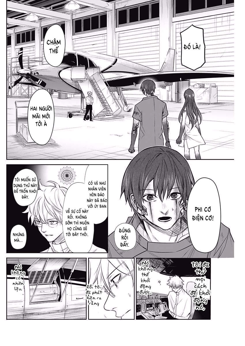 Blue Phobia Chapter 18 - 3