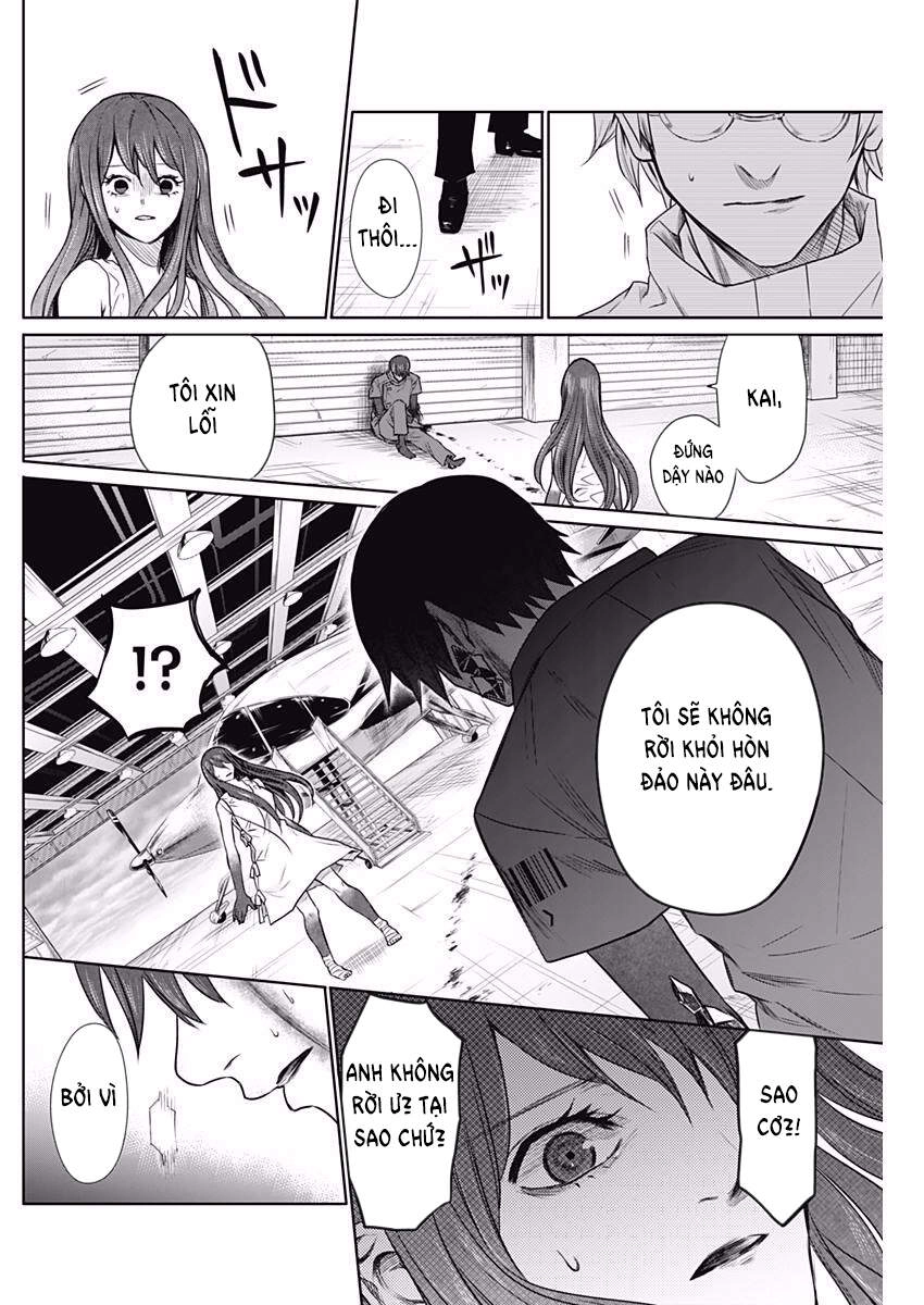 Blue Phobia Chapter 18 - 7