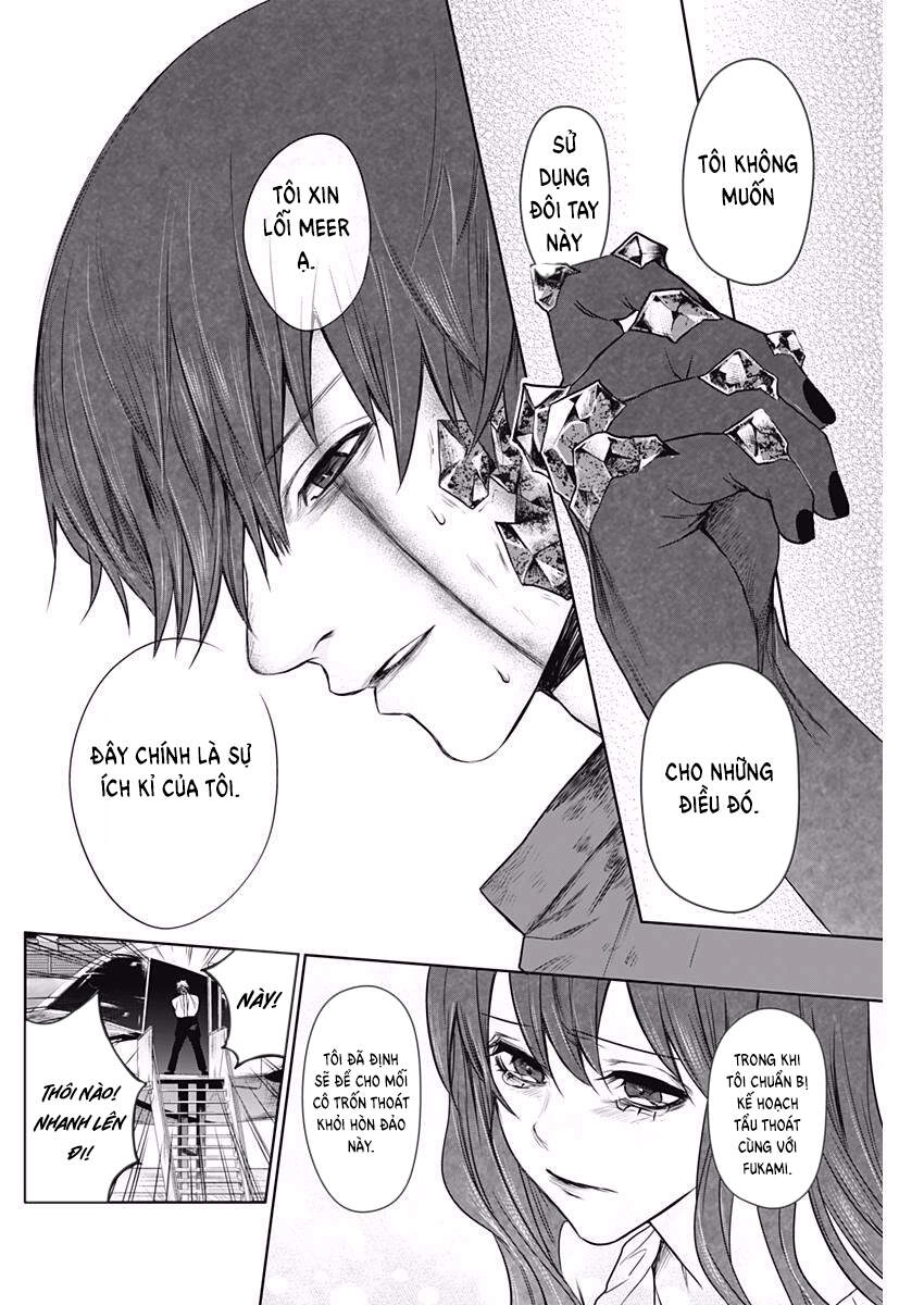 Blue Phobia Chapter 18 - 9