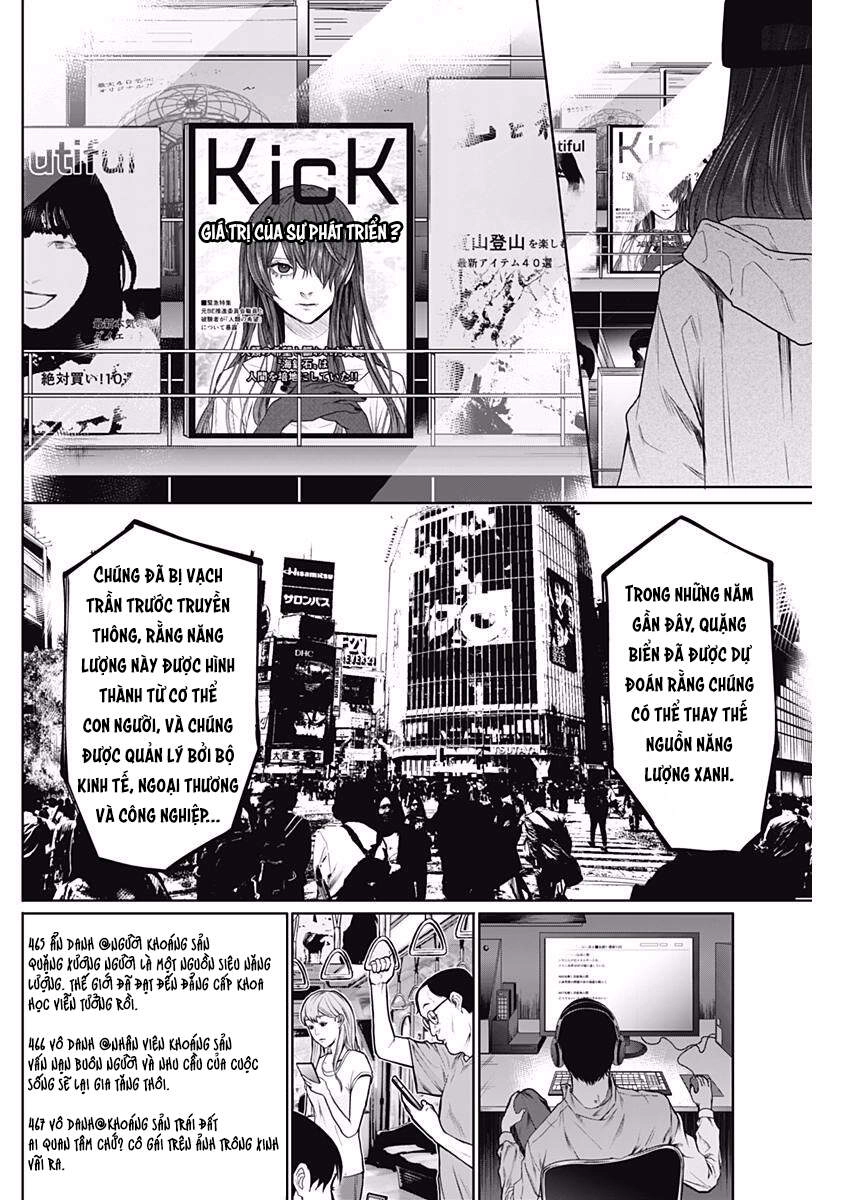 Blue Phobia Chapter 18 - 15