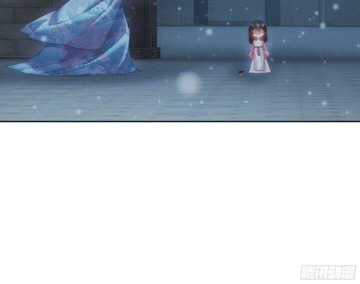 Bí Mật Của Dạ Tộc Chapter 1.1 - 32