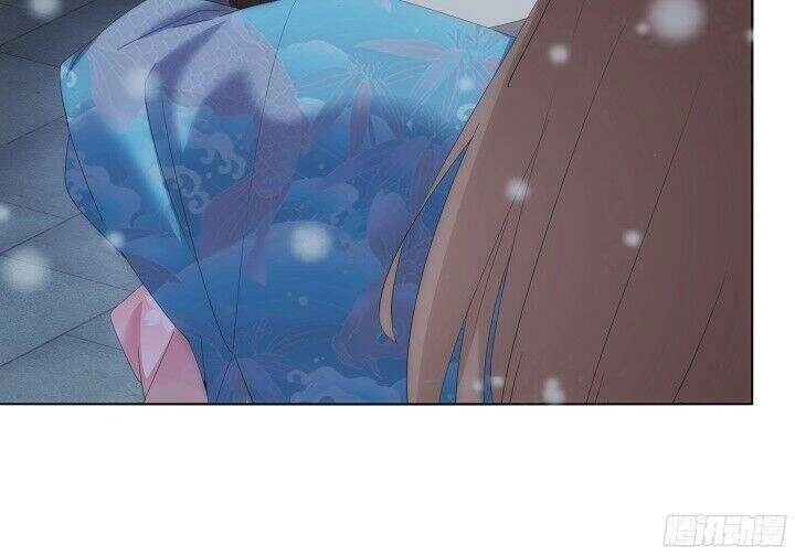 Bí Mật Của Dạ Tộc Chapter 1.1 - 35