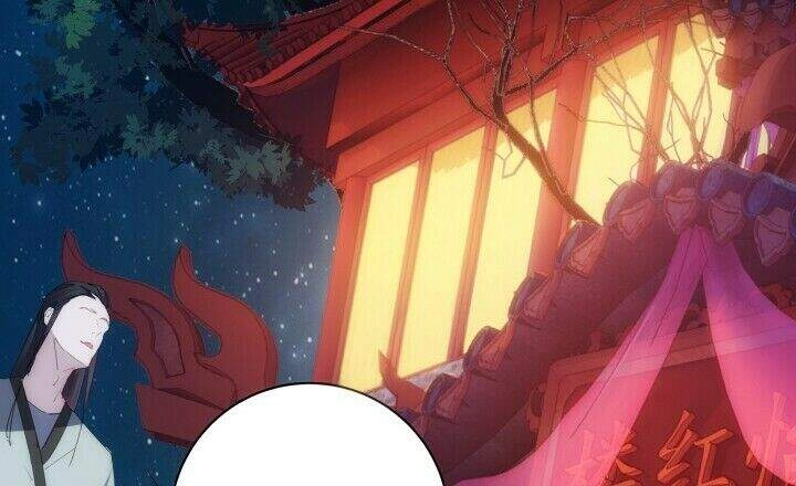 Bí Mật Của Dạ Tộc Chapter 1.2 - 5