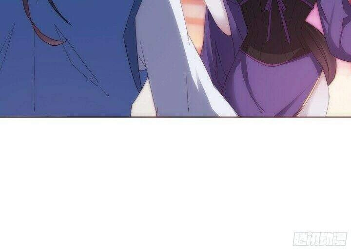 Bí Mật Của Dạ Tộc Chapter 1.2 - 12