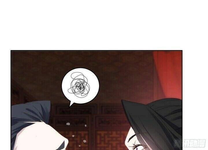 Bí Mật Của Dạ Tộc Chapter 1.2 - 17