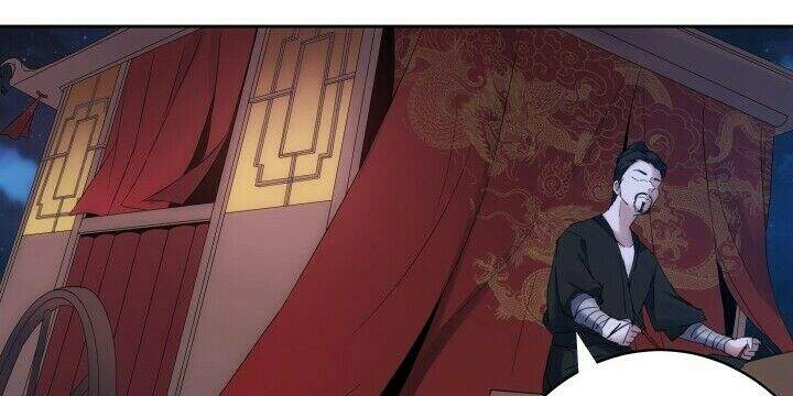 Bí Mật Của Dạ Tộc Chapter 1.2 - 27