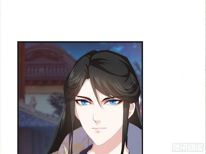 Bí Mật Của Dạ Tộc Chapter 1.3 - 32