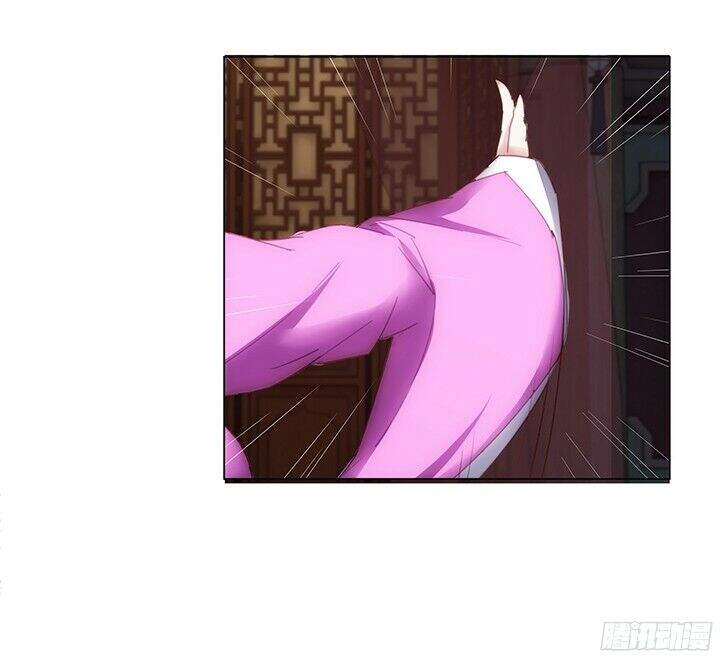 Bí Mật Của Dạ Tộc Chapter 1.3 - 45