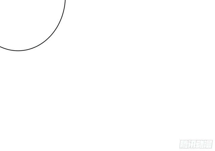 Bí Mật Của Dạ Tộc Chapter 1.4 - 42